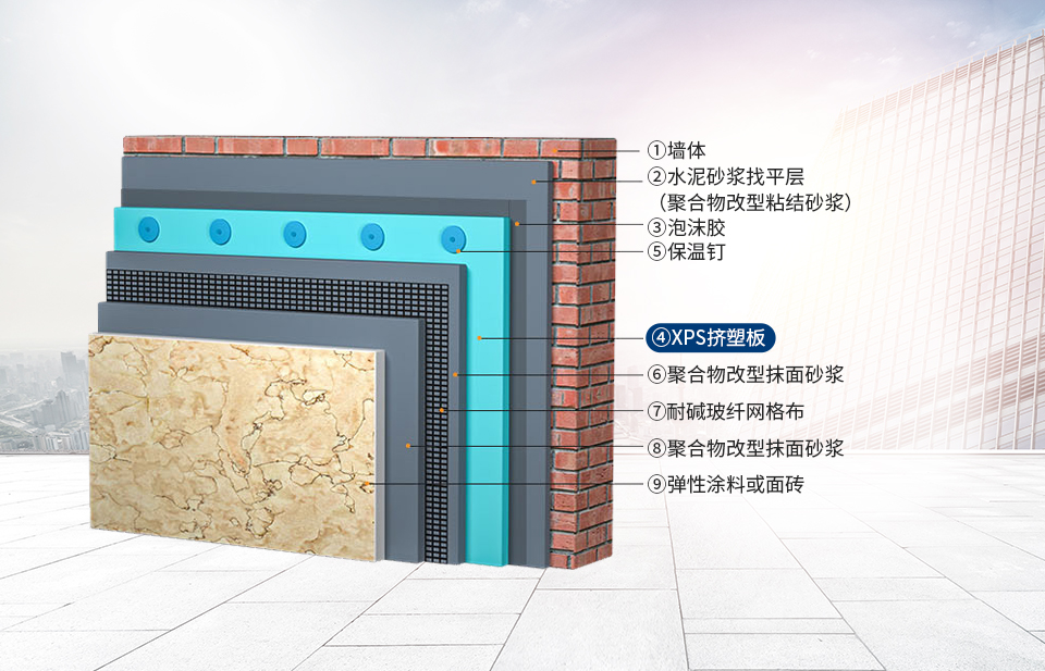 济南好色先生软件下载